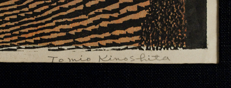 Tomio Kinoshita woodblock print, signature